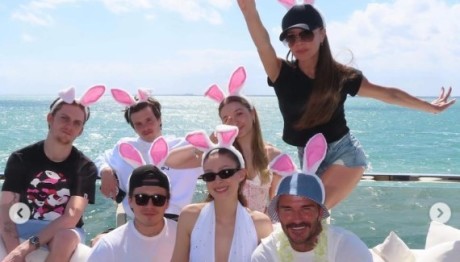 Ντέιβιντ - Βικτόρια Μπέκαμ