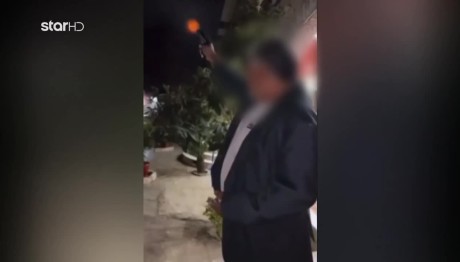Αχαρνές: Βροχή Οι Αδέσποτες Σφαίρες Από Όπλα Ρομά