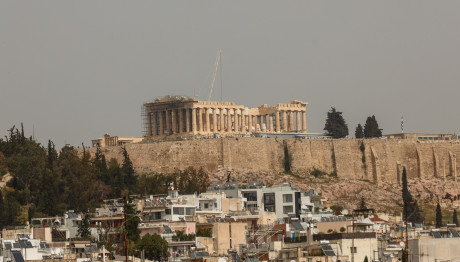 Καιρός: Επιμένει Η Αφρικανική Σκόνη - Πότε Υποχωρεί