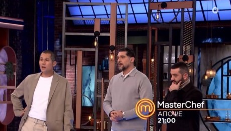 MasterChef: Τρία γλυκά υλικά για ένα αλμυρό πιάτο!