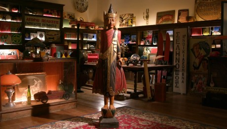 Cash or Trash Trailer 2/4/24