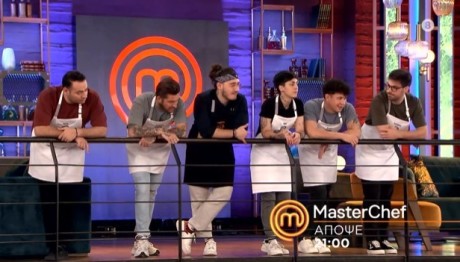 MasterChef Trailer 2/4/24