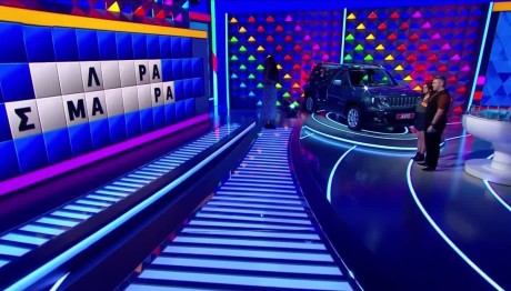 Τροχός της Τύχης