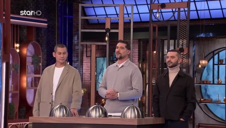 MasterChef: Το Μεγάλο Πλεονέκτημα Στο Τεστ Δημιουργικότητας