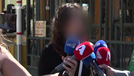 Σύζυγος γνωστού τραγουδιστή: «Έχετε Κάνει Την Τρίχα Τριχιά»