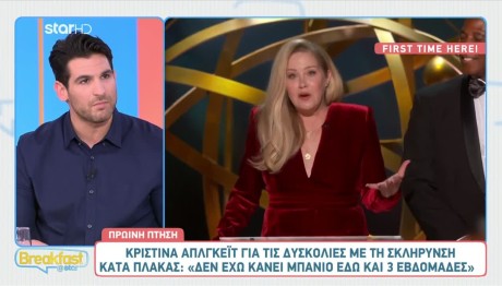 Ετεοκλής Παύλου