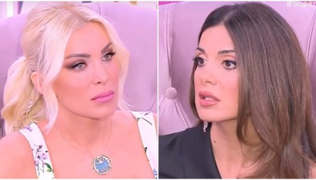 Σταματίνα Τσιμτσιλή Κατερίνα Καινούργιου