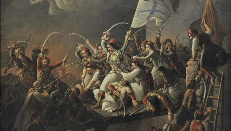 Εξοδος Μεσολογγίου