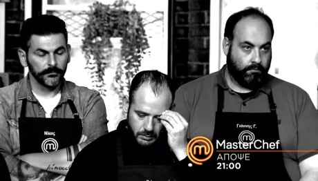 MasterChef Trailer 4/4/24