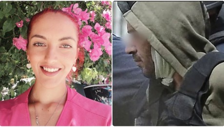 Άγιοι Ανάργυροι: Δε Θυμάμαι Τι Έκανα Στην Κυριακή