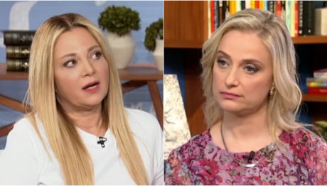 Νάνσυ Ζαμπέτογλου - Λένα Δροσάκη