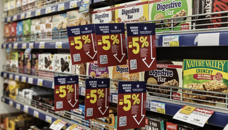 Σούπερ Μάρκετ