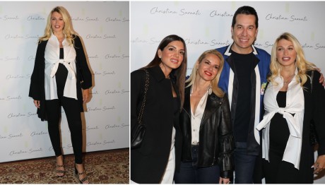 Κωνσταντίνα Σπυροπούλου: H νέα δημόσια εμφάνιση της εγκυμονούσας