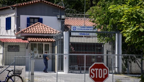 Φυλακές Τρίπολης