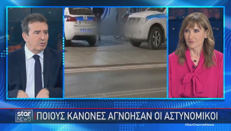 Χρυσοχοΐδης στο Star