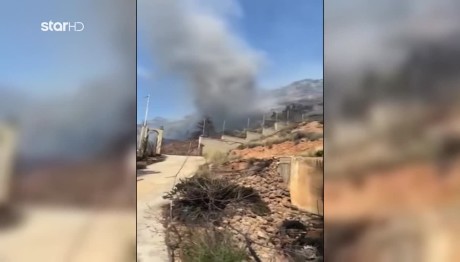 Φωτιά Κρήτη: Χωρίς Ενεργό Μέτωπο Η Πυρκαγιά Στο Λασίθι