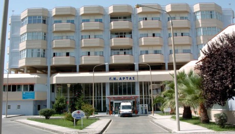 Άρτα: Ασθενής Απειλούσε Νοσηλευτές Με Ψαλίδι