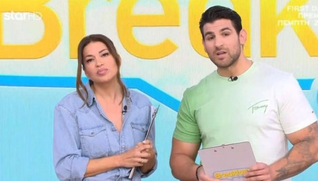 Χατζίδου - Παύλου: Μπήκαν Με Τα Ρούχα Στη Θάλασσα