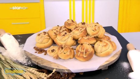 Συνταγή για σταφιδόψωμο με ταχίνι