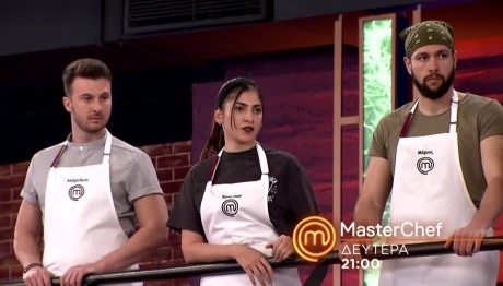 MasterChef: Δείτε Το Trailer 8/4/2024