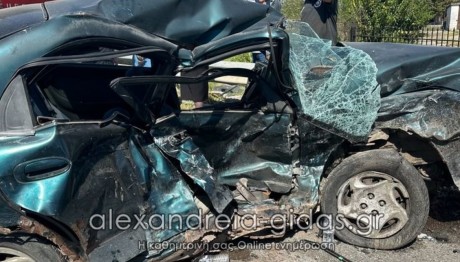 Ημαθία: Τροχαίο Ατύχημα Με Τραυματίες Στο Νησέλι