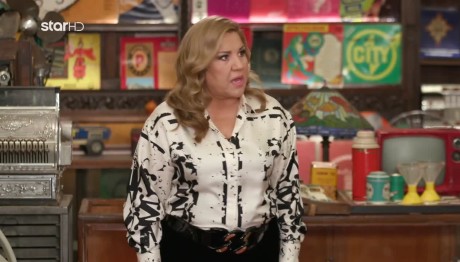 Δέσποινα Μοιραράκη