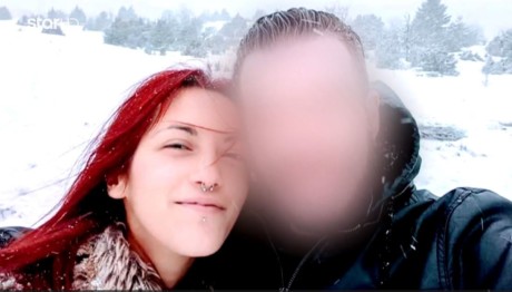 Δολοφονία Κυριακής: Γνωστός Στις Αρχές Ο 39χρονος