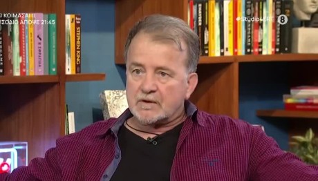 Νίκος Ζιώγαλας