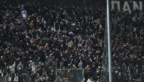 Tickets.Gov.Gr: Ηλεκτρονικό Εισιτήριο Για Τα Γήπεδα