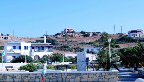 Ελληνικό Νησί