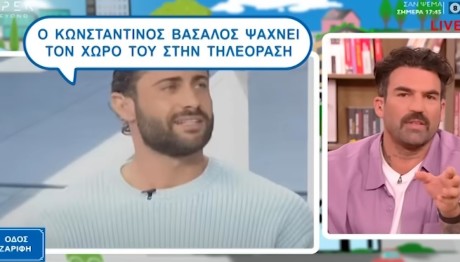 Δημήτρης Αλεξάνδρου