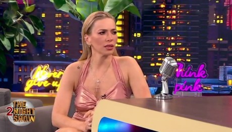 Αμάντα Μανωλάκου