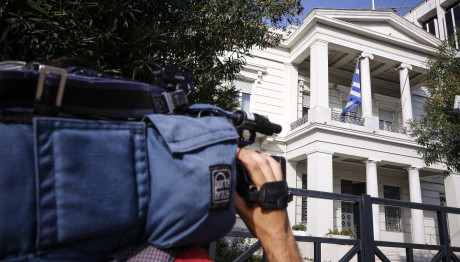 Απάντηση Του Ελληνικού ΥΠΕΞ Στην Τουρκία