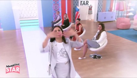 Shopping Star: Η Κριτική Άφησε Άναυδη Την Κατερίνα