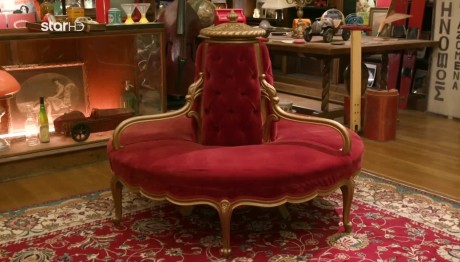 Cash or Trash: Πήρε Κάποιος Buyer Τον 3Θέσιο Καναπέ;