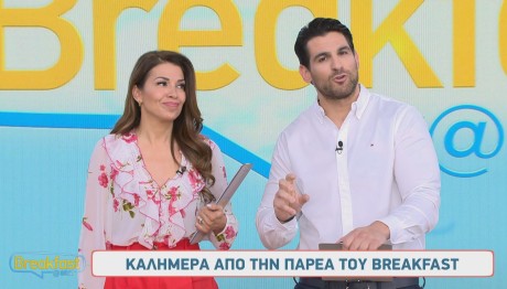 Ελένη Χατζίδου