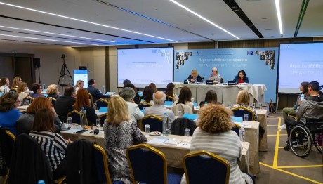 Μαριάννα Βαρδινογιάννη: Στη Μνήμη Της Εκπαιδευτικό Σεμινάριο