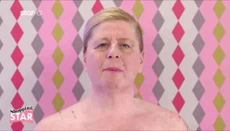 Shopping Star: Η Πασαρέλα Της Λουσούς Ολυμπίας