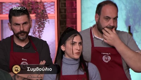 MasterChef Χριστίνα