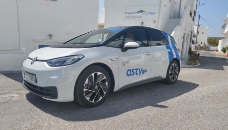 VW: Το πείραμα της Αστυπάλαιας πέτυχε