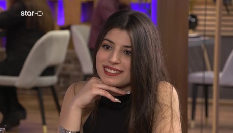 First Dates: «Τι Είναι Το Bachata;»