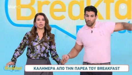 Ο χορός του Ετεοκλή Παύλου και της Ελένης Χατζίδου