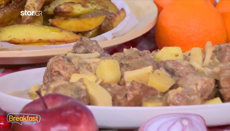 Συνταγή Για Χοιρινό Κοκκινιστό