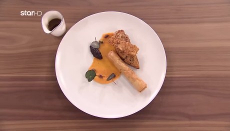 MasterChef: Ζουμερό Μπούτι Κόκορα Κονφί