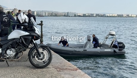 Θεσσαλονίκη