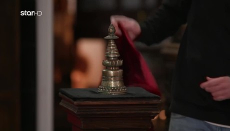 Λειψανοθήκη Προς Πώληση Στο Cash Or Trash