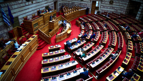 Βουλή