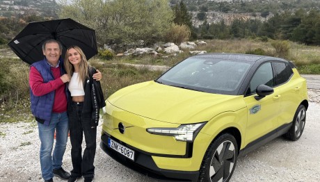 TractioN: Δείτε Την Κυριακή 14/4/24 Στις 14:10 Στο Star