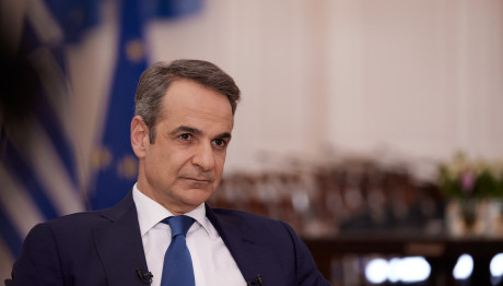 Κυριάκος Μητσοτάκης