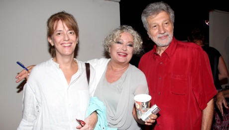 Τάνια Τσανακλίδου